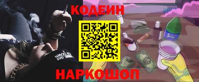 трава Ирбит