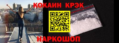 прущие грибы Кандалакша