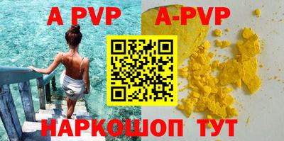 прущие грибы Кандалакша