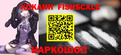 не бодяженный Изобильный