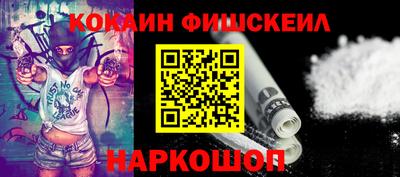 mdpv Камышлов