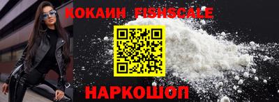 прущие грибы Кандалакша