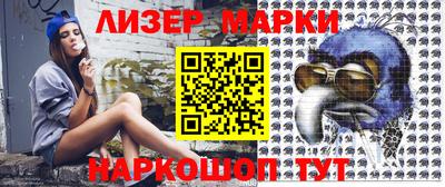 ALPHA-PVP Ипатово