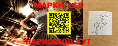 трава Ирбит