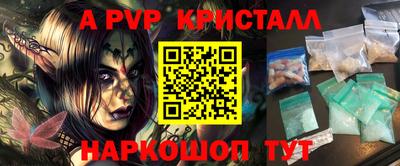 не бодяженный Изобильный