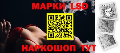 ALPHA-PVP Ипатово