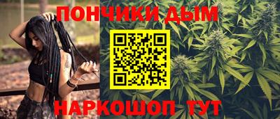 трава Ирбит