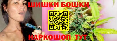 mdpv Камышлов