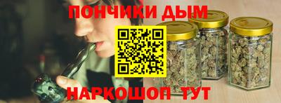 ALPHA-PVP Ипатово
