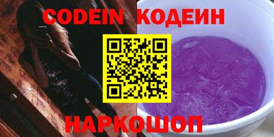 mdpv Камышлов
