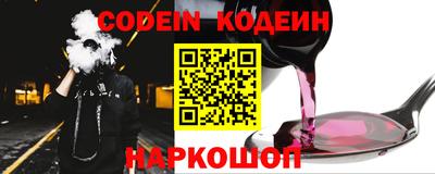 прущие грибы Кандалакша