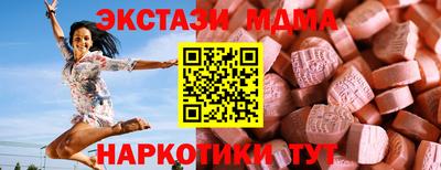 трава Ирбит
