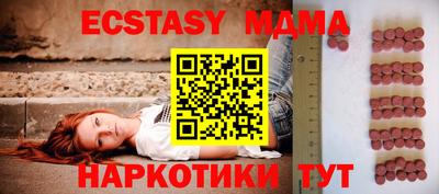 не бодяженный Изобильный