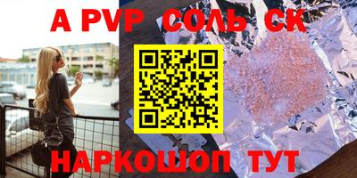 не бодяженный Изобильный