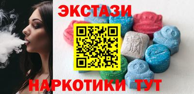 не бодяженный Изобильный