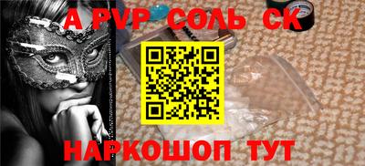 прущие грибы Кандалакша