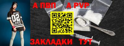 не бодяженный Изобильный