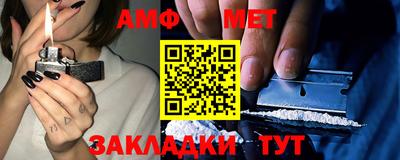 прущие грибы Кандалакша