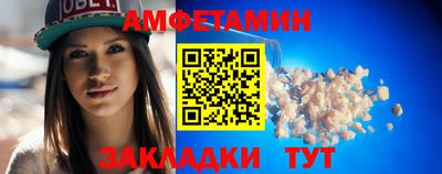 mdpv Камышлов