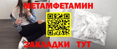 прущие грибы Кандалакша