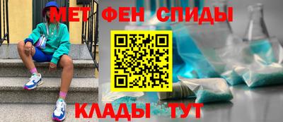 соль ск Канаш