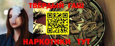 mdpv Камышлов