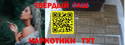mdpv Камышлов
