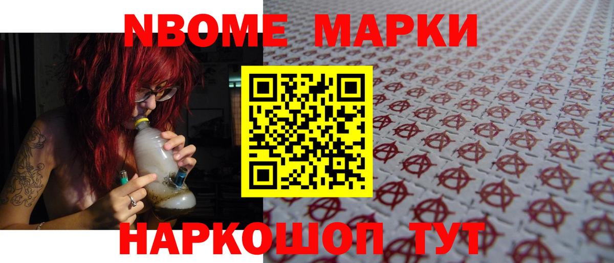 ЛСД экстази кислота  Вход с VPN  Лсд 25 экстази  Лениногорск  LSD-25 экстази кислота 